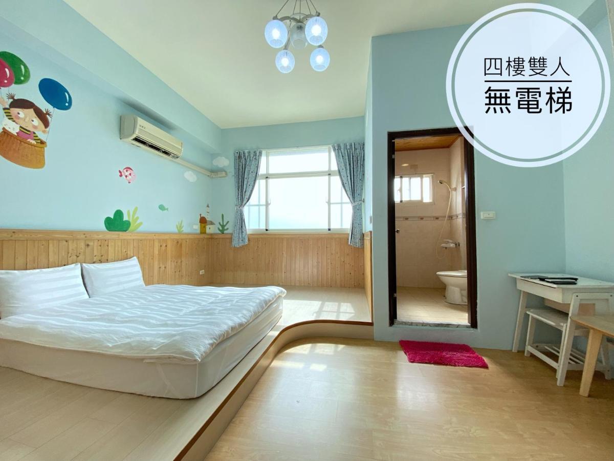童畫民宿ㄧ寵物收費無電梯 T'ai-tung Buitenkant foto